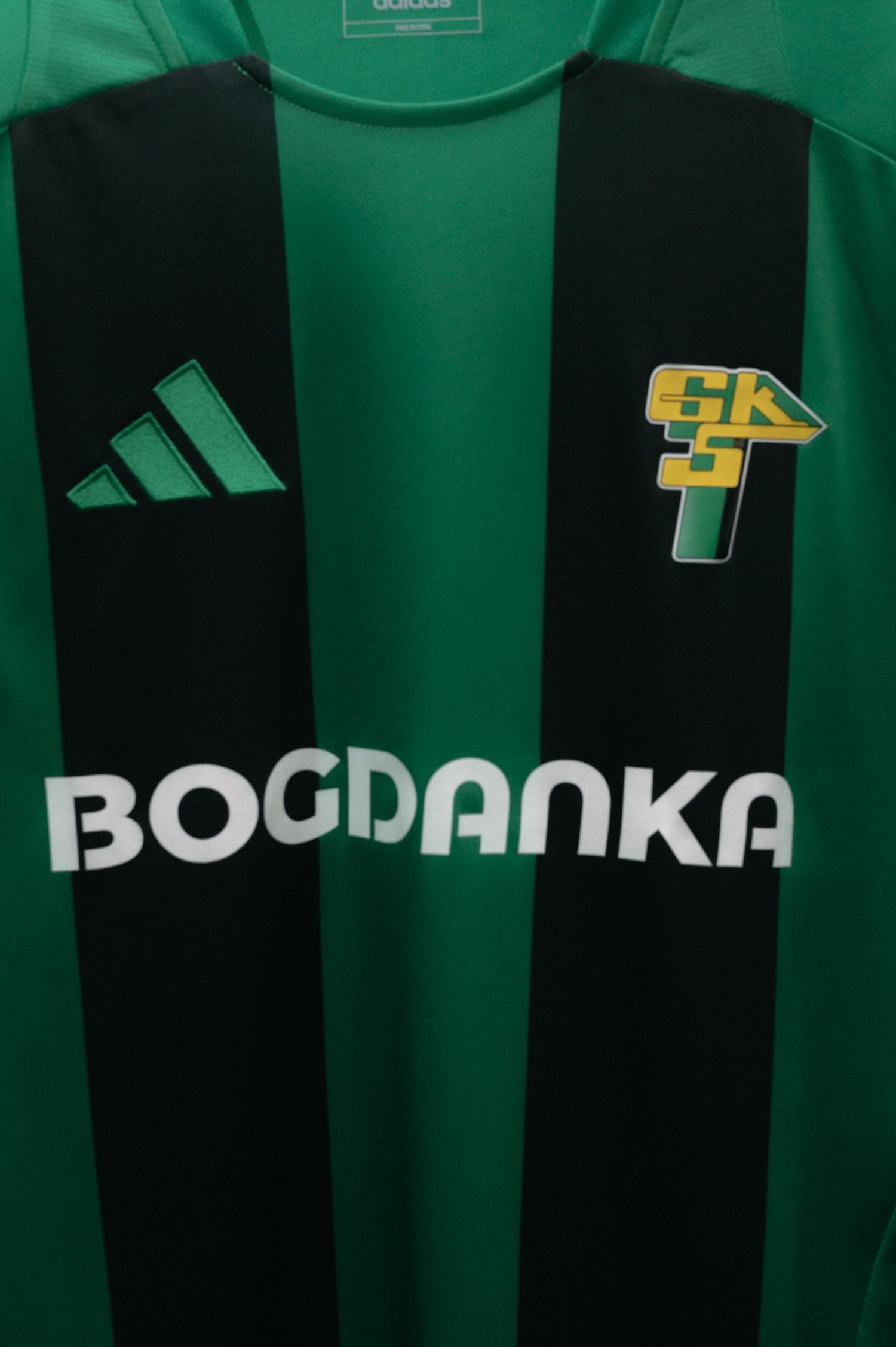 Koszulki meczowe